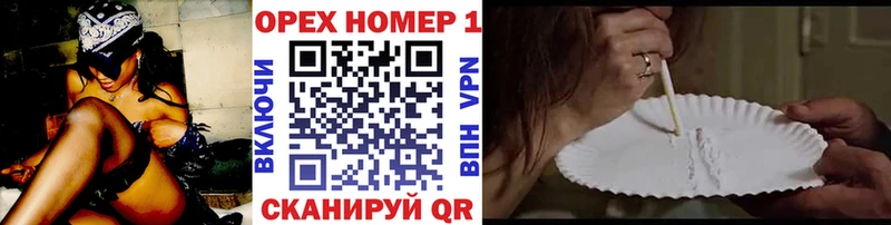 Cocaine 98%  Северобайкальск 