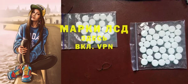 прущая мука Верхнеуральск