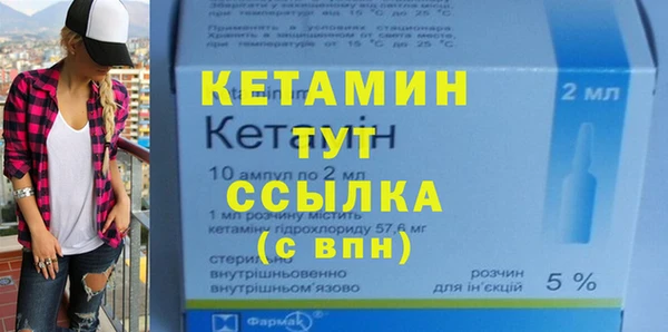 a pvp Верея