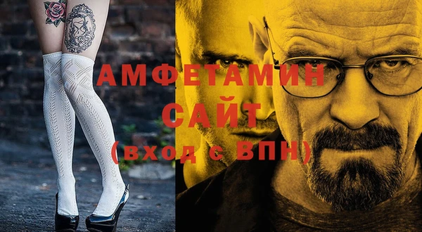 прущая мука Верхнеуральск