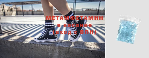 a pvp Верея
