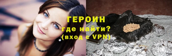 a pvp Верея