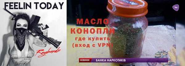 кокаин Верхний Тагил
