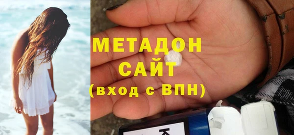 прущая мука Верхнеуральск