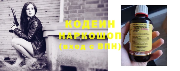прущая мука Верхнеуральск