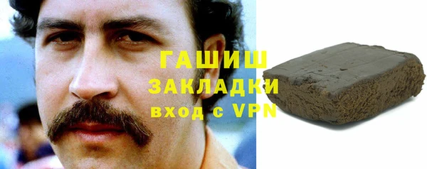a pvp Верея