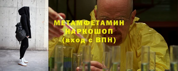 кокаин Верхний Тагил
