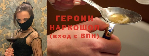 кокаин Верхний Тагил
