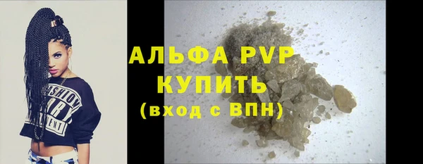 кокаин Верхний Тагил