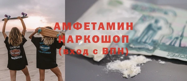 кокаин Верхний Тагил