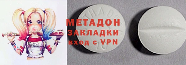 кокаин Верхний Тагил