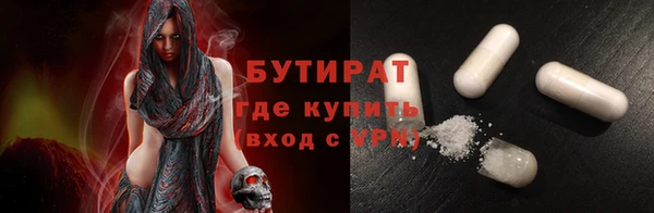 a pvp Верея