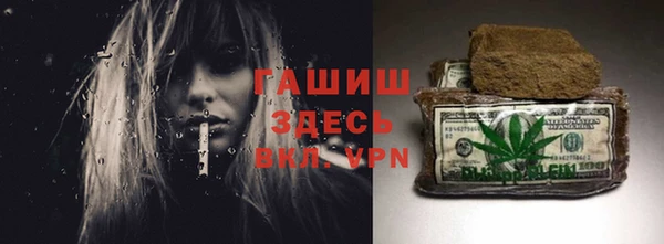 a pvp Верея