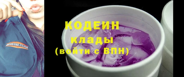 a pvp Верея
