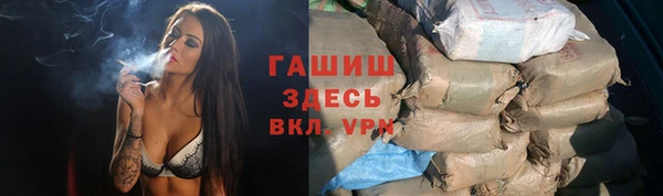 кокаин Верхний Тагил