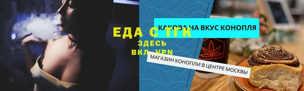 a pvp Верея