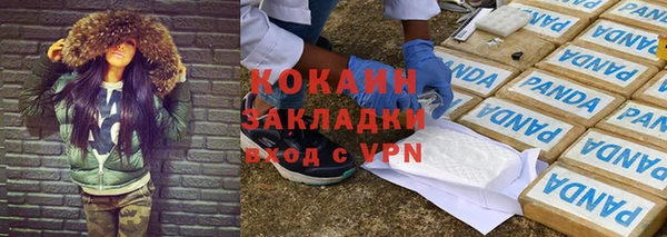 a pvp Верея