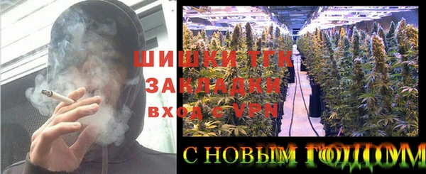 кокаин Верхний Тагил