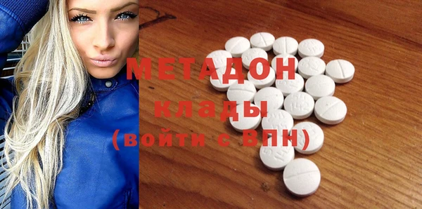 прущая мука Верхнеуральск