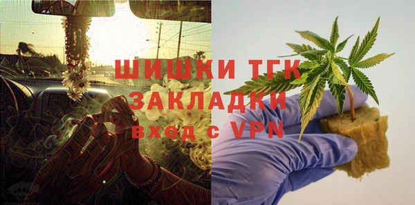 a pvp Верея
