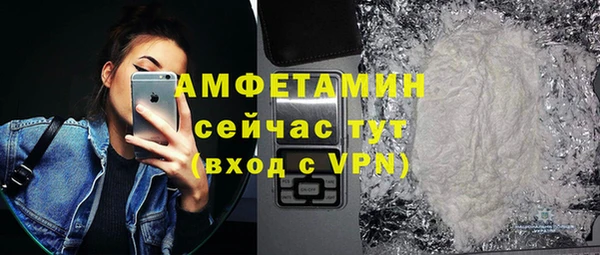 кокаин Верхний Тагил
