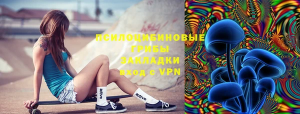 кокаин Верхний Тагил