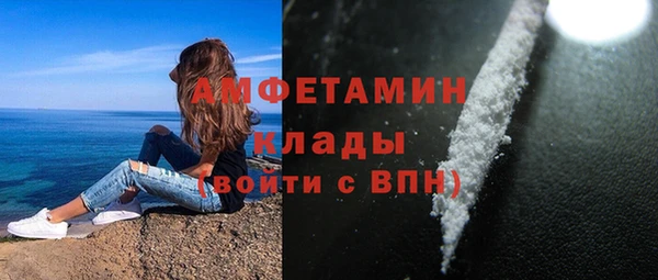 кокаин Верхний Тагил