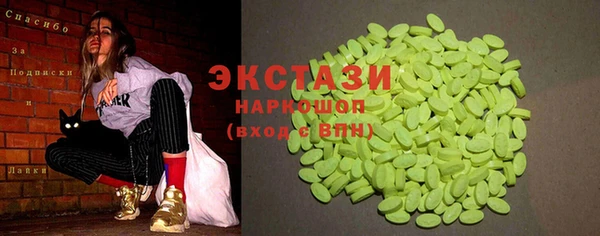 прущая мука Верхнеуральск