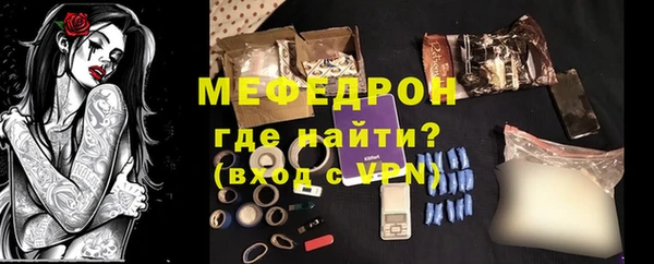 a pvp Верея