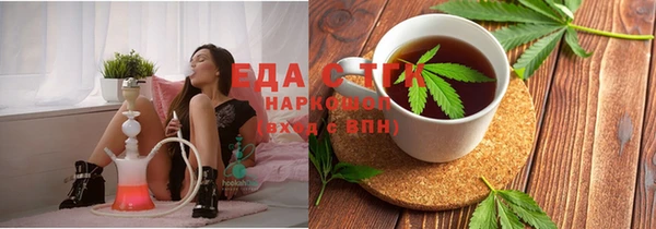 кокаин Верхний Тагил