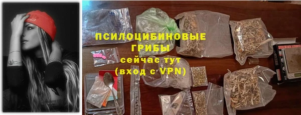 кокаин Верхний Тагил