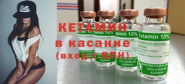 а пвп мука Сатка