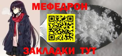 тгк Среднеуральск