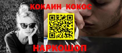 тгк Среднеуральск