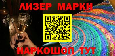 тгк Среднеуральск