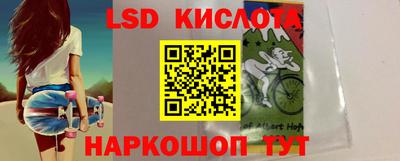 тгк Среднеуральск