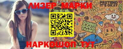 тгк Среднеуральск