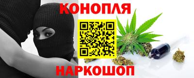 герыч Старая Купавна