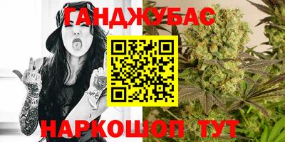 тгк Среднеуральск