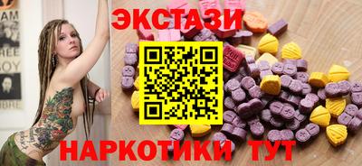 гидропоника Тара
