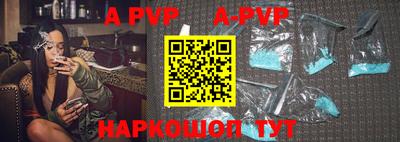 тгк Среднеуральск