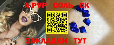 гидра Тверь