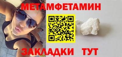 тгк Среднеуральск