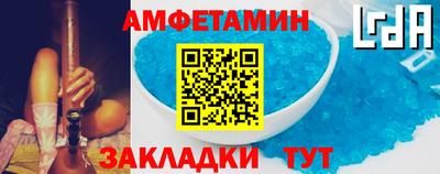 гидропоника Тара
