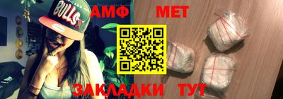 гидропоника Тара