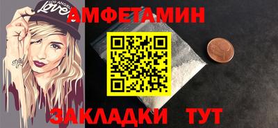 гидра Тверь