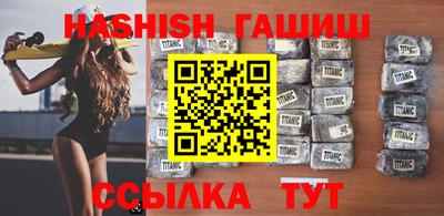 гидропоника Тара