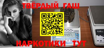 гидропоника Тара