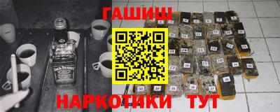 тгк Среднеуральск
