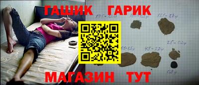 гидропоника Тара